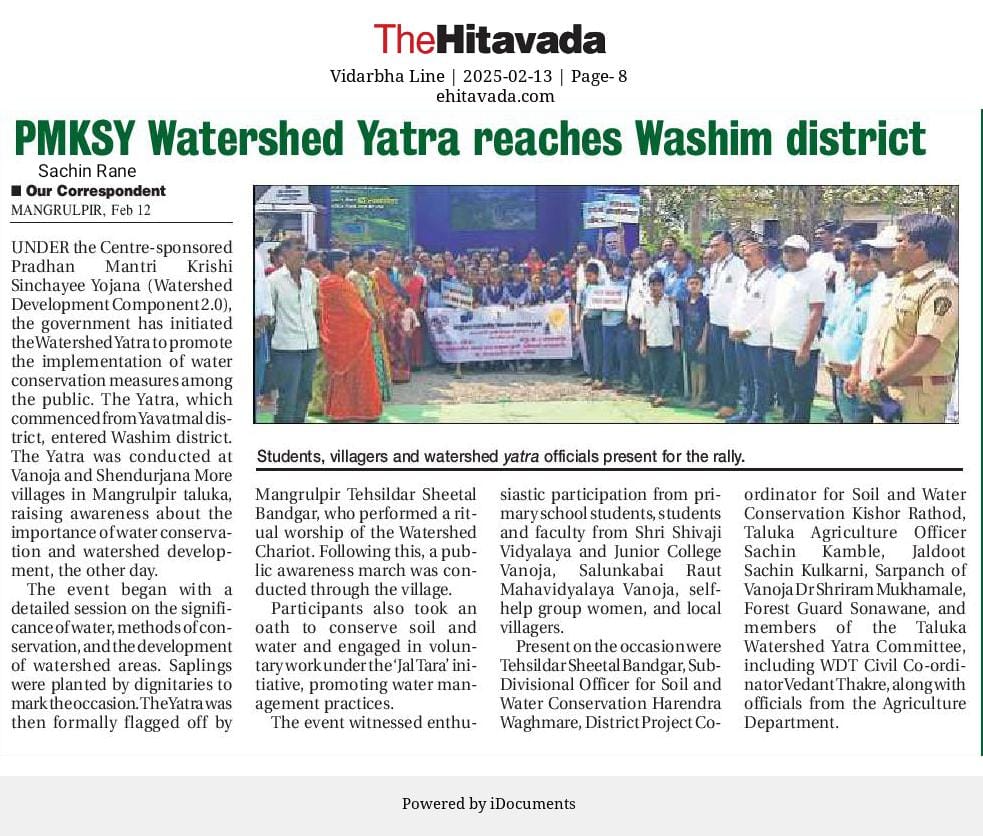 the-hitavada-newspaper-watershed-yatra